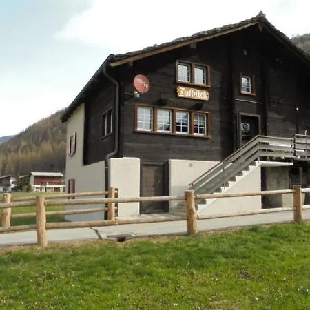 شقة Talblick By Interhome *